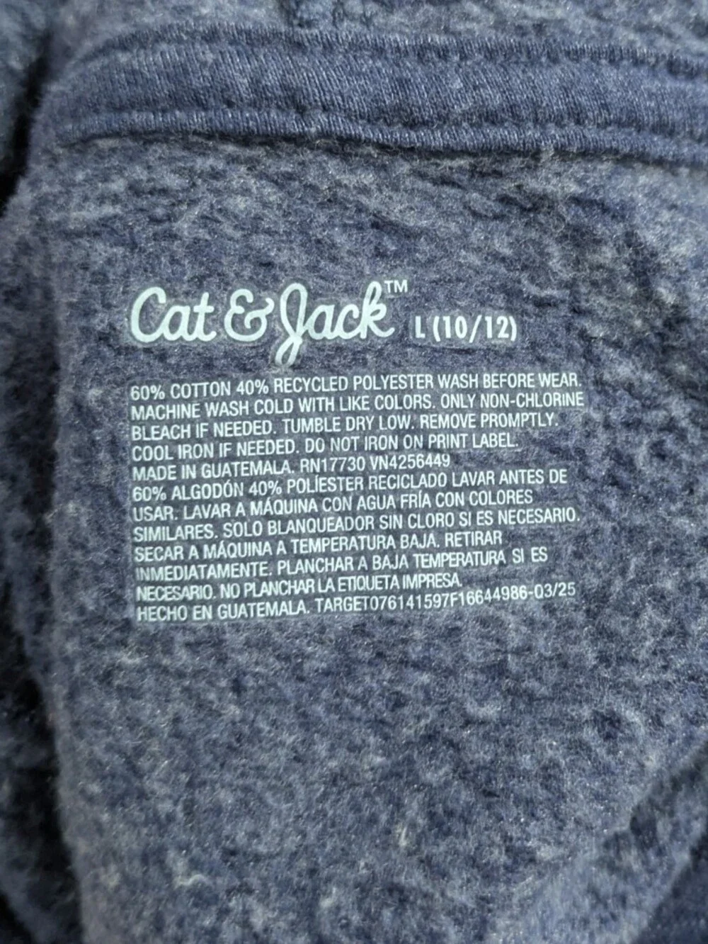 Cat & Jack Full Zip Hoodie / Light Jacket - Blue - Size Large 10/12 Boys Girls
